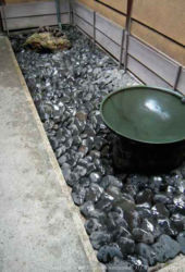 Small Garden & Stone Basement beside the Buddhist room