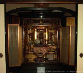 The Buddhist Altar room