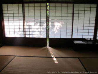 The 7th- Master’s Room