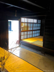 The Shop