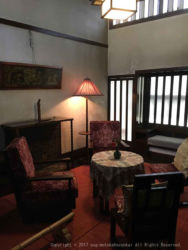 The Drawing room