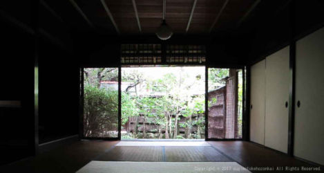 The Main Guest room